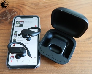 Apple Music Beats Power Workout