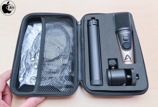 Apogee HypeMiC Microphone