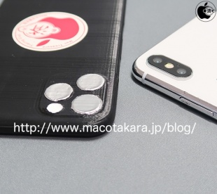 iPhone 6.5 OLED モックアップ/iPhone XS Max