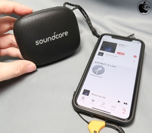Soundcore Icon Mini