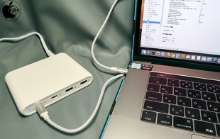 Freedy 90W マルチポートチャージャー