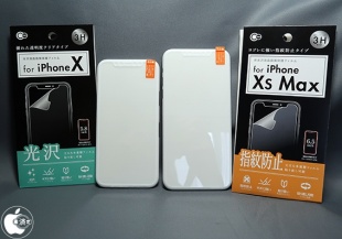 iPhone 2019 3D print mock-up