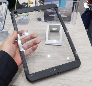 LIFEPROOF nuud for iPad