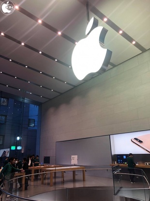 Apple 表参道