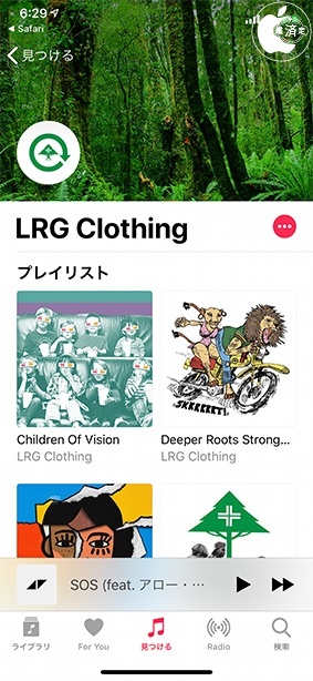 Lifted Research Group