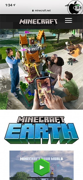 Mincraft Earth