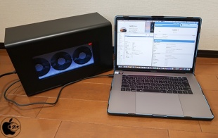 macOS Mojave 10.14.5