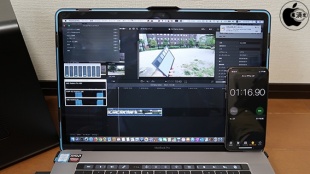 Final Cut Pro X