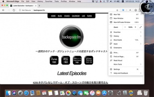 Microsoft Edge for Mac