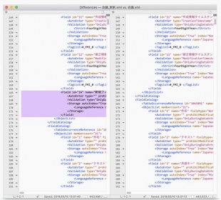 ファイルバージョンの比較