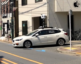 Apple Map Car