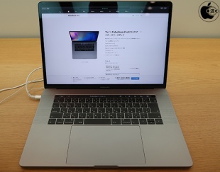 MacBook Pro (15-inch, 2019) Ultimate