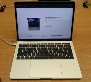 MacBook Pro (13-inch, 2019, Four Thunderbolt 3 Ports) Ultimate