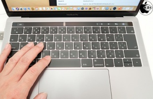 MacBook Pro (13-inch, 2019, Four Thunderbolt 3 Ports)：改良型第3世代バタフライ構造キーボード