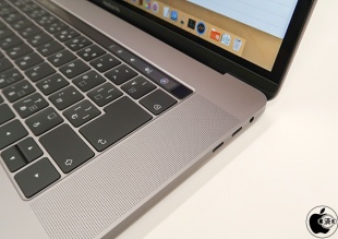 MacBook Pro (15-inch, 2019)