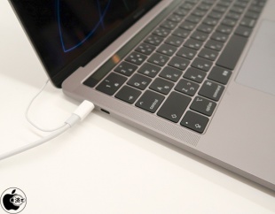 MacBook Pro (13-inch, 2019, Four Thunderbolt 3 Ports)