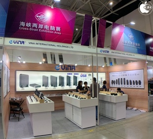 VINA International Holdings