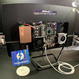 ASRock RX570-ITX/TBT