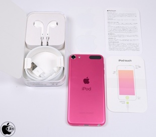 iPod touch (7th generation)