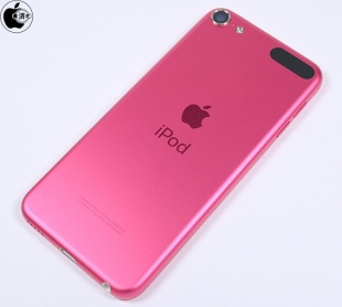 iPod touch (7th generation)