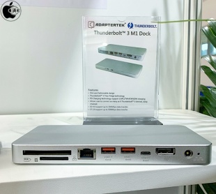 Thunderbolt 3 M1 Dock