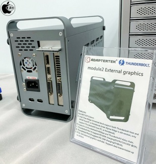 module2 External graphics