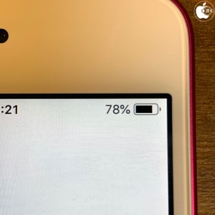 iPod touch (7th generation)