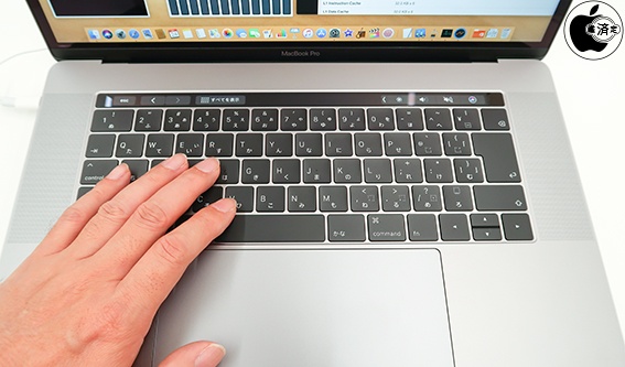 MacBook Pro (2019) をチェック | Mac | Mac OTAKARA