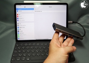 Belkin USB-C マルチメディアハブ