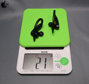 Powerbeats Pro