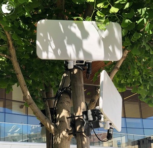 UniFi WiFi BaseStation XG