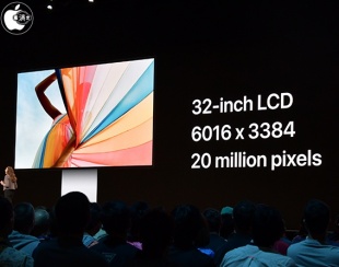 Pro Display XDR