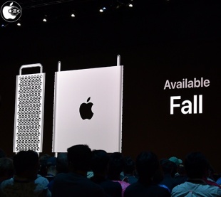 Mac Pro (2019)