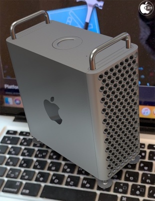 Mac Pro (2019):View in AR