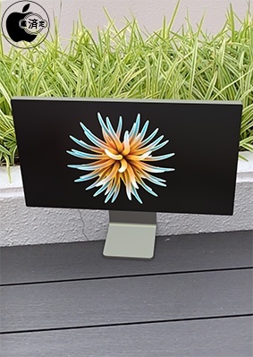 Pro Display XDR:View in AR