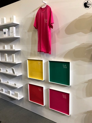 Apple WWDC Store 2019