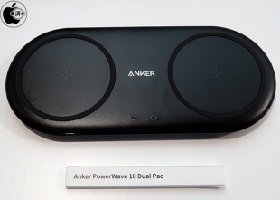 Anker PowerWave 10 Dual Pad