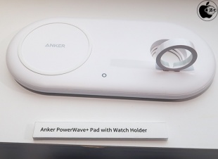 Anker PowerWave+ Pad with Watch Holder