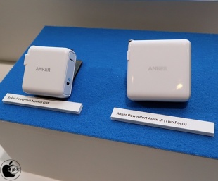 Anker PowerPort Atom lll