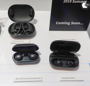 Soundcore Spirit X 2