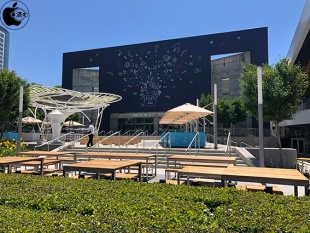 San Jose McEnery Convention Center