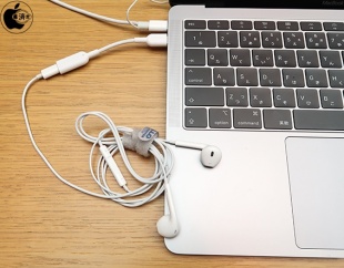 MacBook Air (Retina, 13-inch, 2018)