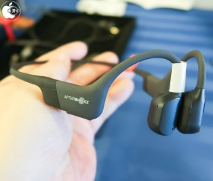 AfterShokz Aeropex