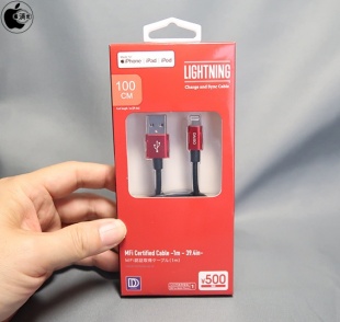 ダイソーのLightning - USBケーブル