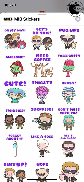 MIB International Stickers