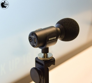 Shure MV88+ Video Kit with Digital Stereo Condenser Microphone