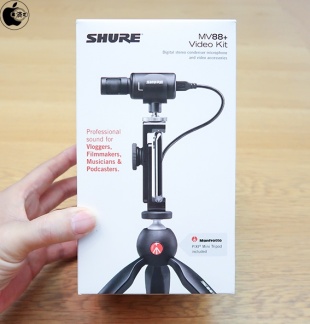 Shure MV88+ Video Kit with Digital Stereo Condenser Microphone