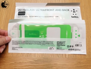 Belkin InvisiGlass Ultra Front and Back Protection for iPhone X / XS