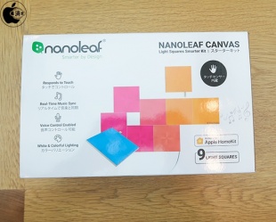 Nanoleaf Canvas Smarter Light Kit