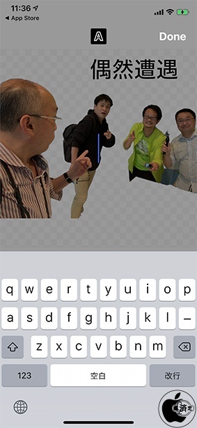 Sticker.ly - Sticker Maker